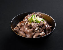 Load image into Gallery viewer, Grilled Meat Dishes 單點碳烤肉品
