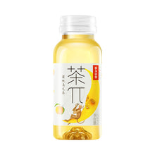 Load image into Gallery viewer, COLD BEVERAGE冰涼飲品
