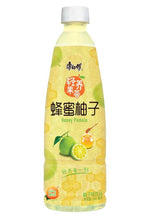 Load image into Gallery viewer, COLD BEVERAGE冰涼飲品
